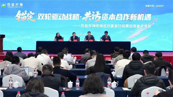 微信圖片_2026-01-28_184657_577.jpg 微信圖片_2026-01-28_184657_577.jpg